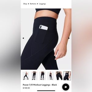 Sweaty Betty, the power, 7/8 length 60 cm/24 inches